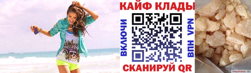 Виды наркотиков купить Дубна ГАШИШ  Cocaine  Мефедрон  А ПВП  ОМГ ОМГ рабочий сайт  МАРИХУАНА 