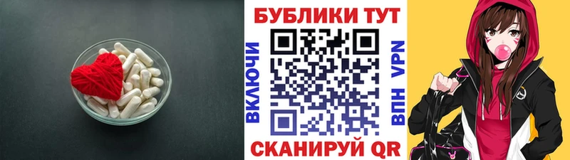 даркнет состав  что такое   Дубна  ЭКСТАЗИ XTC 