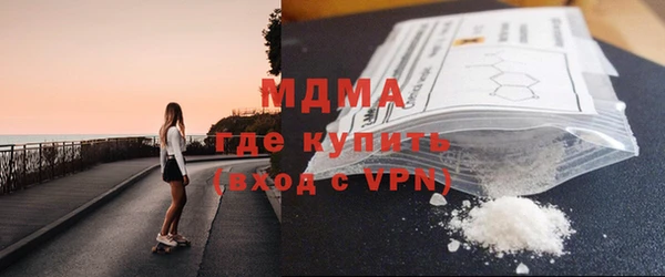 прущая мука Абинск