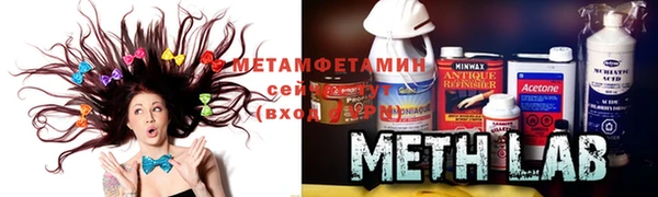 прущая мука Абинск