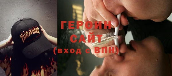 хмурый Саяногорск