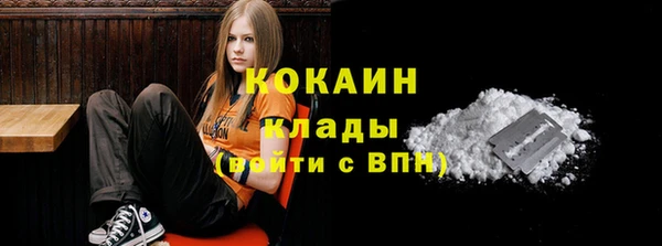прущая мука Абинск