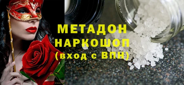 прущая мука Абинск