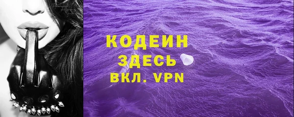 мдма Сатка