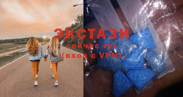 ГАЛЛЮЦИНОГЕННЫЕ ГРИБЫ Сафоново
