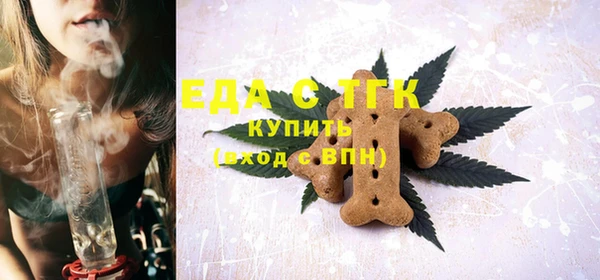 прущая мука Абинск