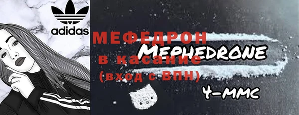 ALPHA PVP Абдулино