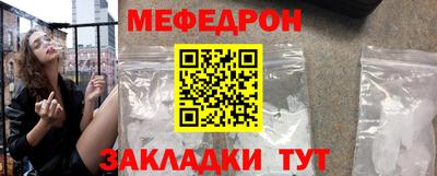 индика Балашиха