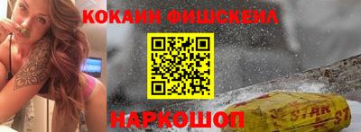 прущая мука Балаково
