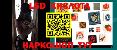 прущая мука Балаково