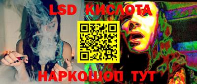 прущая мука Балаково