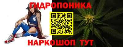 прущая мука Балаково