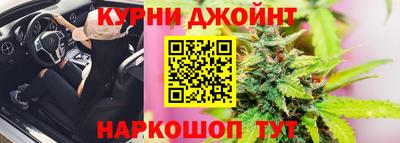 прущая мука Балаково