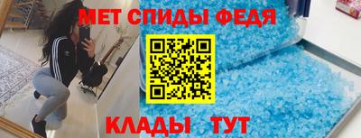 прущая мука Балаково