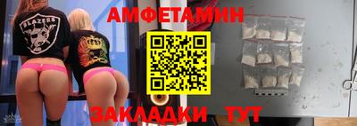 индика Балашиха