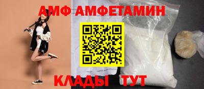 индика Балашиха