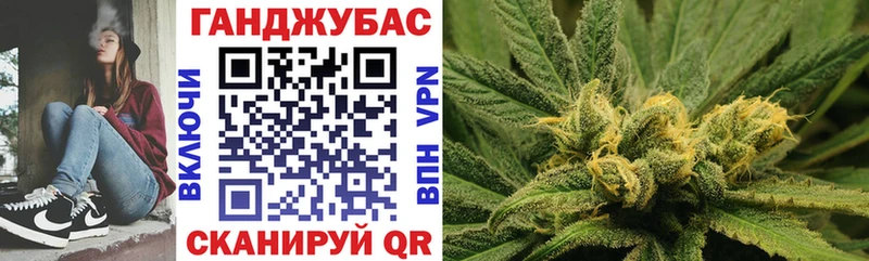 Бошки марихуана марихуана Дубна